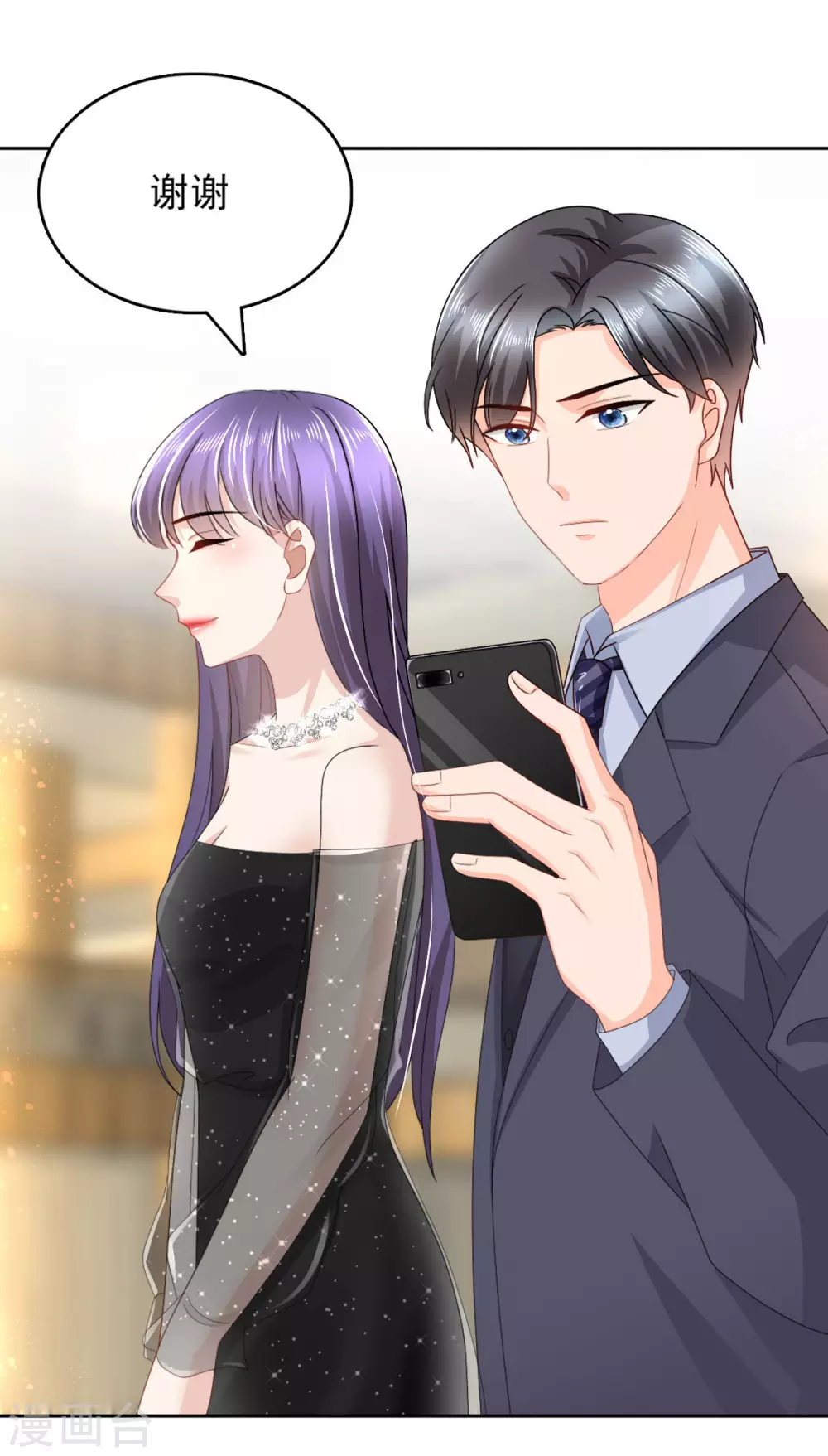 第17话 陆南音惊艳亮相-第18话