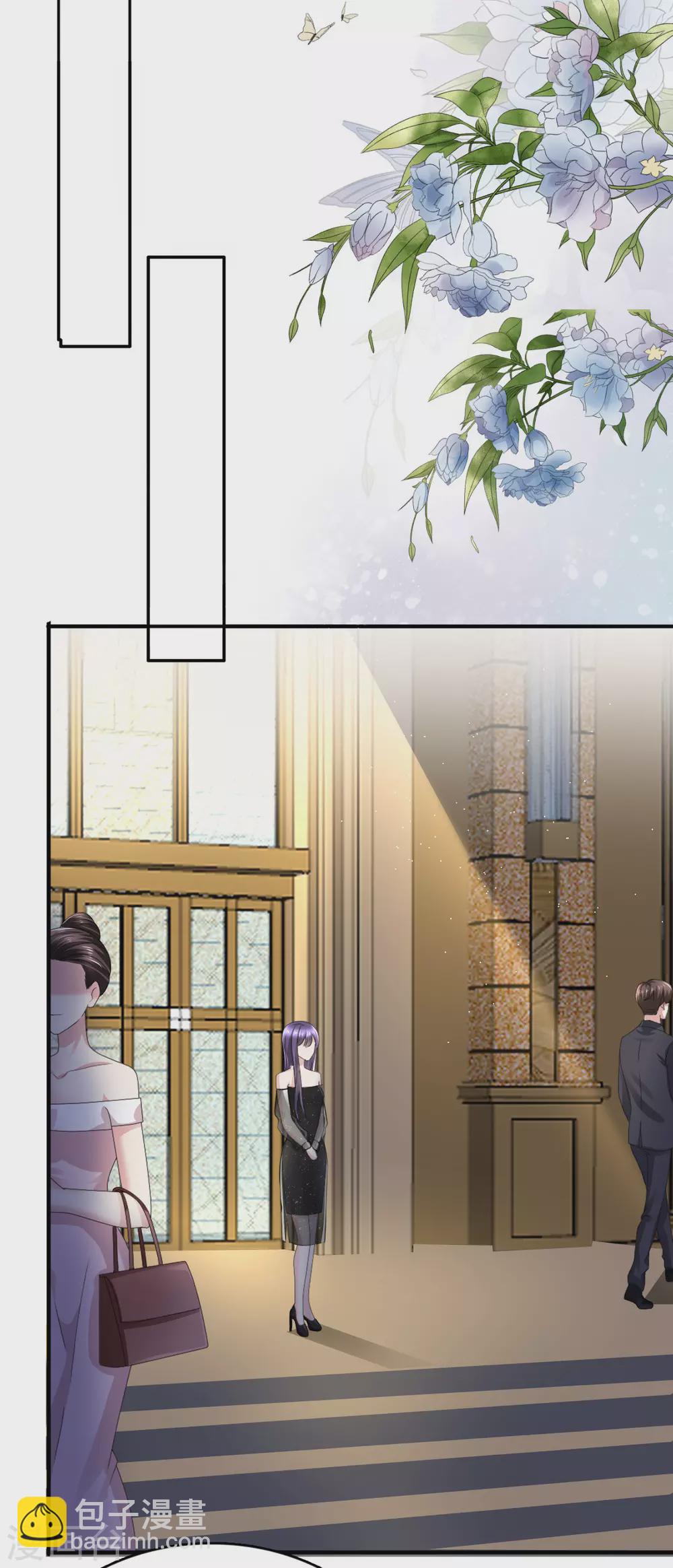 第17话 陆南音惊艳亮相-第18话