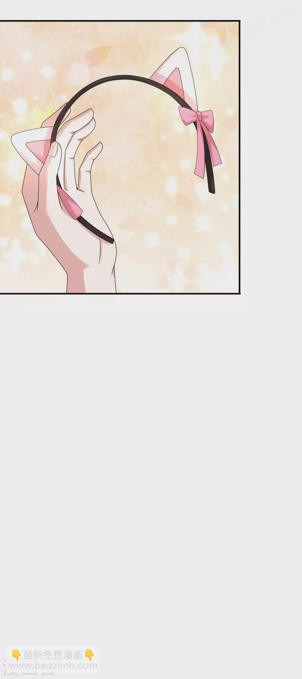 第19话 我才是主人-第20话