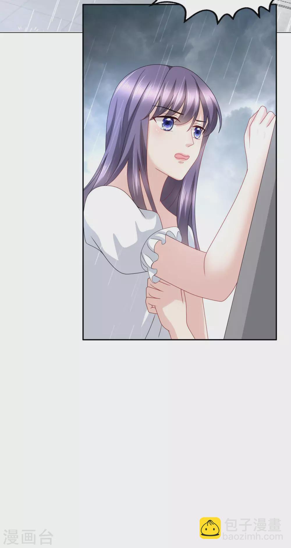 第21话 无&ldquo;家&rdquo;可归-第22话