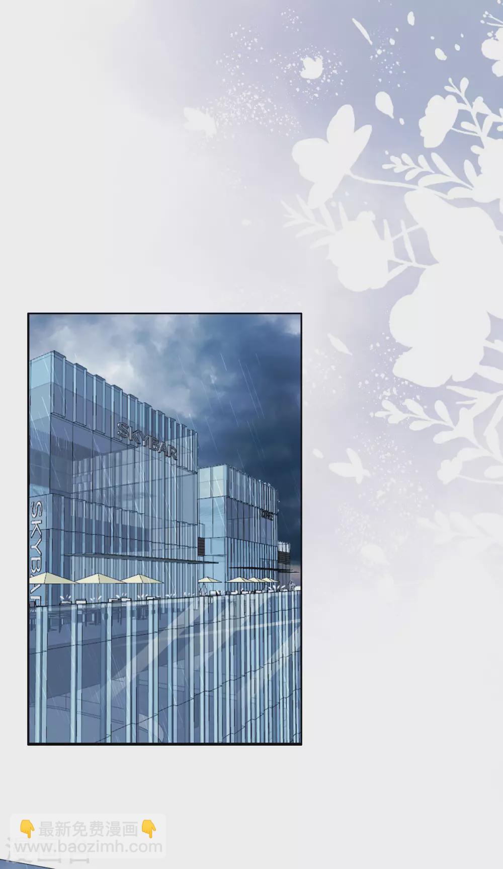 第21话 无&ldquo;家&rdquo;可归-第22话