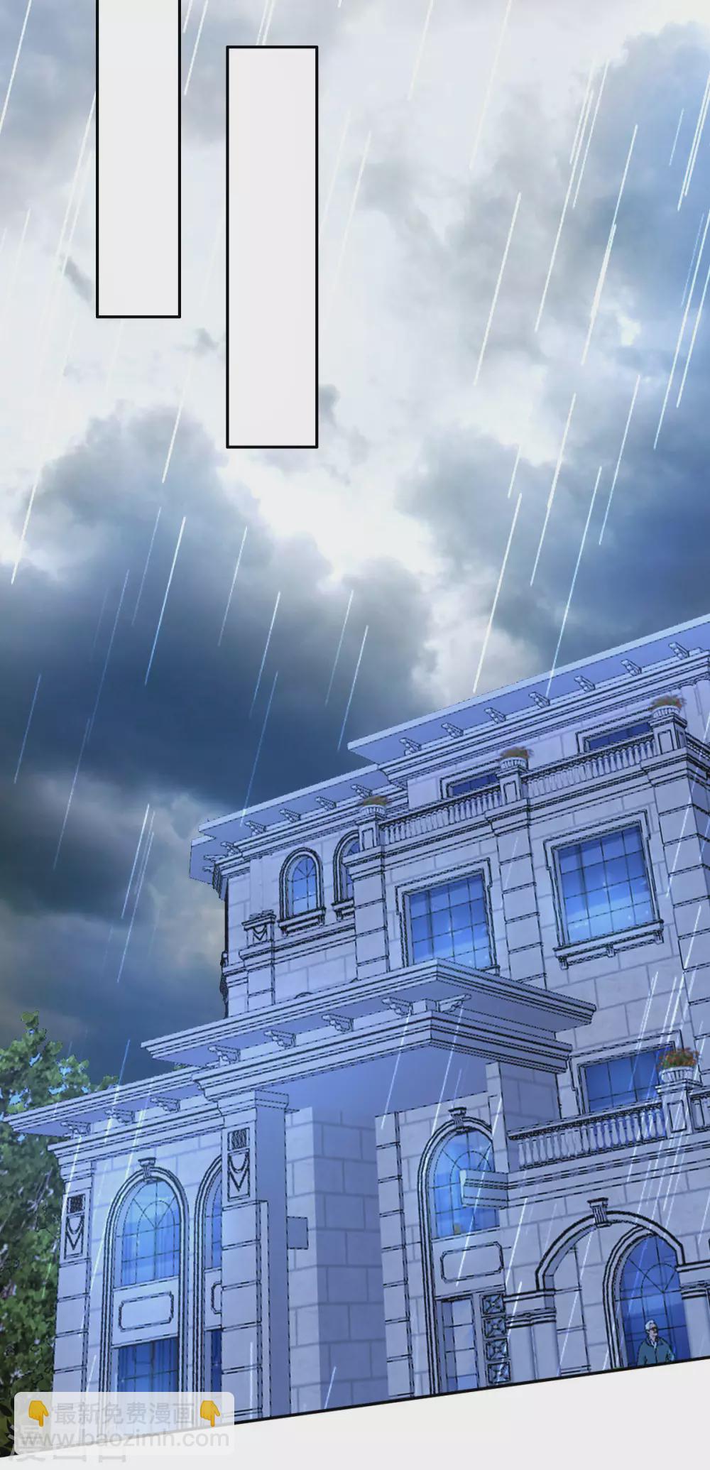 第21话 无&ldquo;家&rdquo;可归-第22话