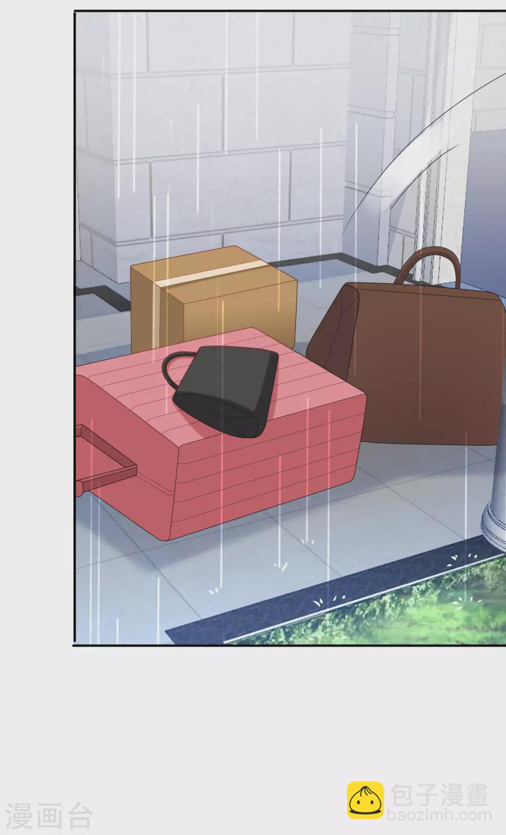 第21话 无&ldquo;家&rdquo;可归-第22话