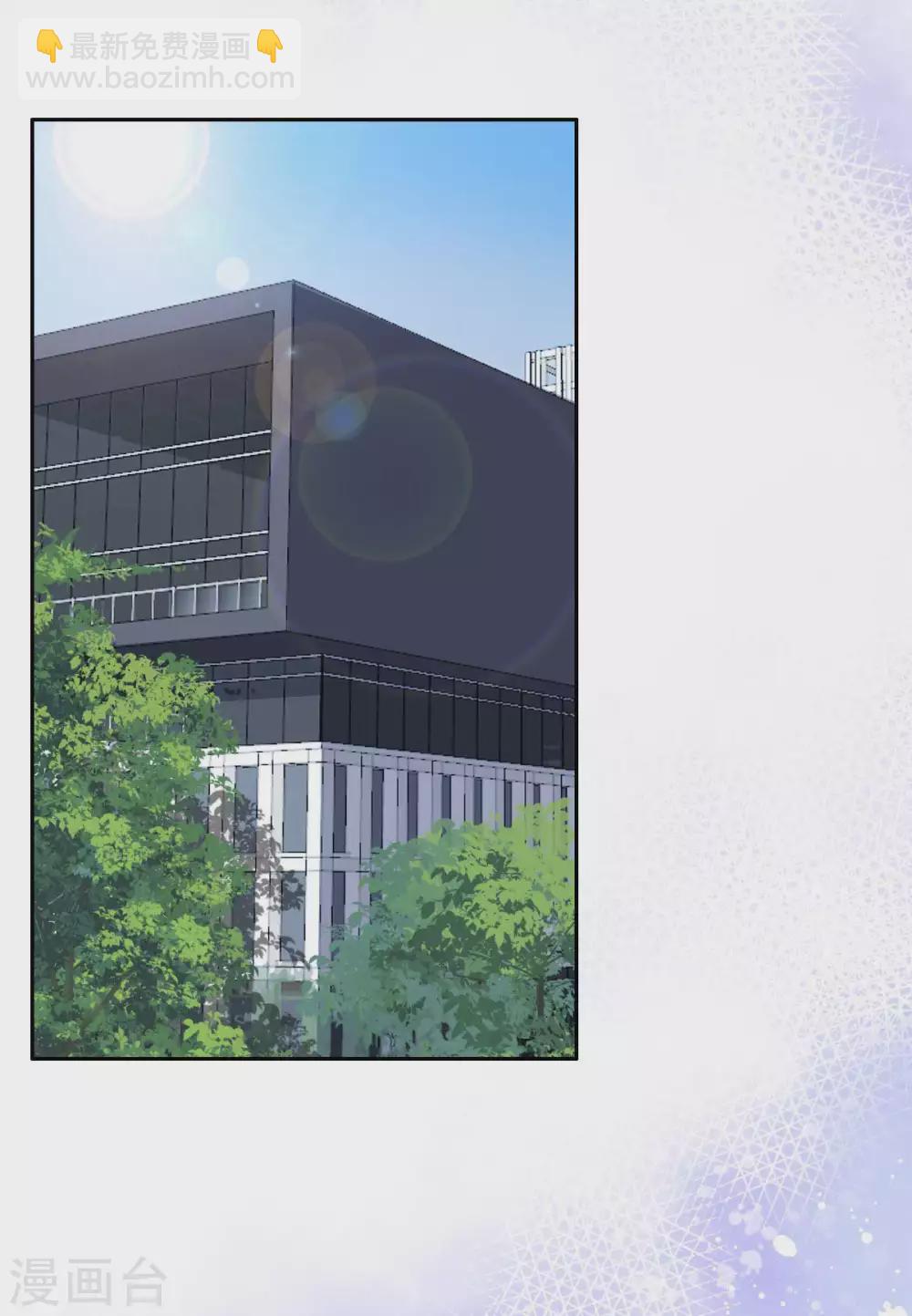 第23话 他的温暖-第24话