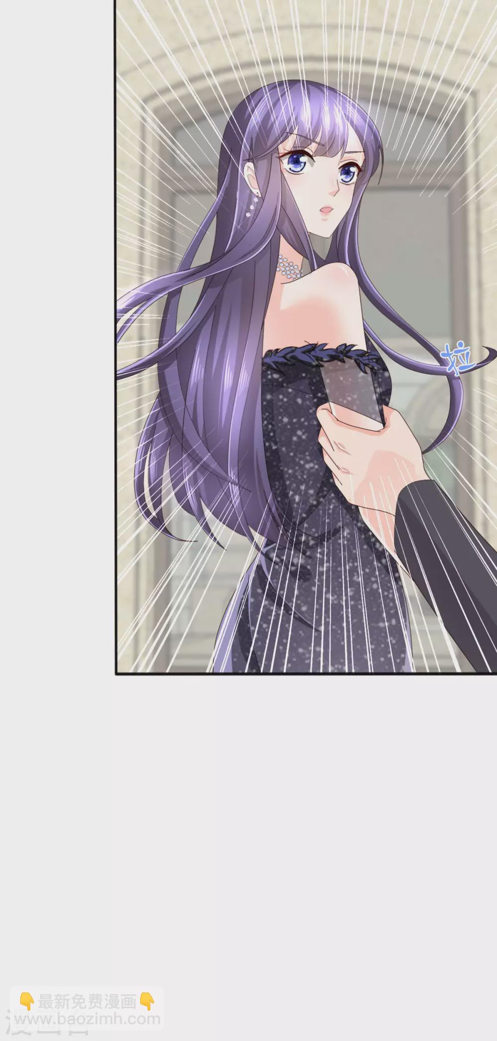 第3话 把丈夫抢回来-第4话