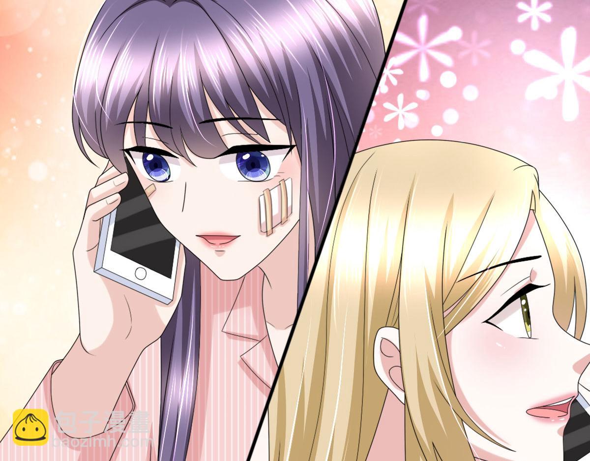 第32话 他们坐不住了(1/2)-第36话