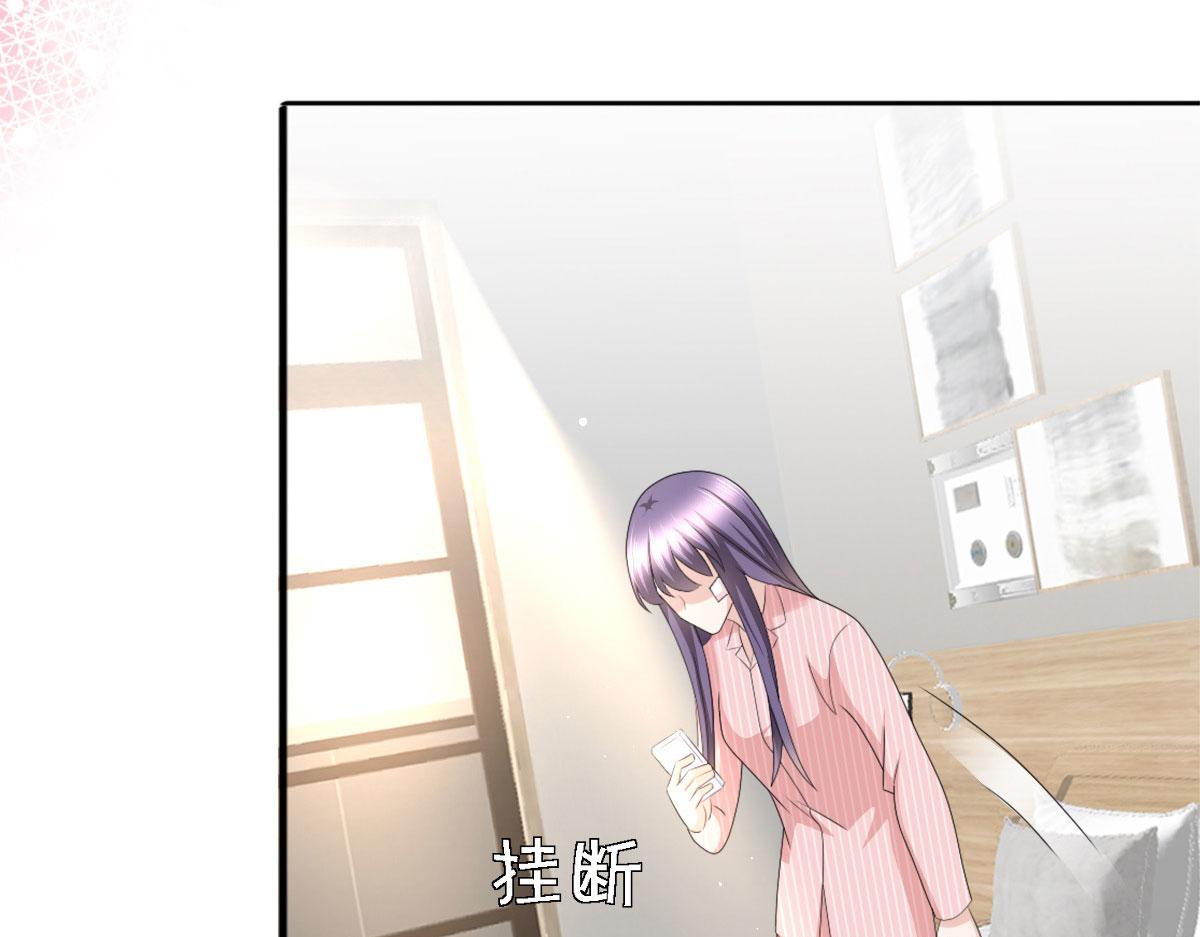 第32话 他们坐不住了(1/2)-第36话