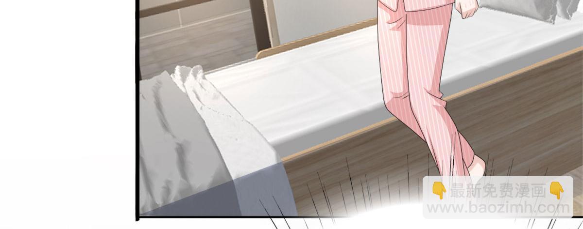 第32话 他们坐不住了(1/2)-第36话