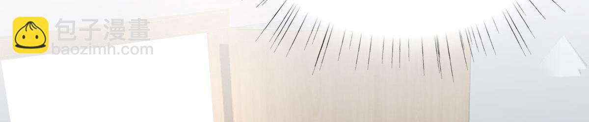 第32话 他们坐不住了(1/2)-第36话