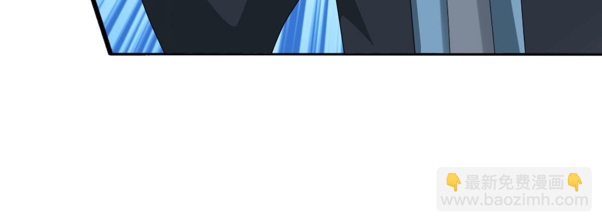 第32话 他们坐不住了(1/2)-第36话