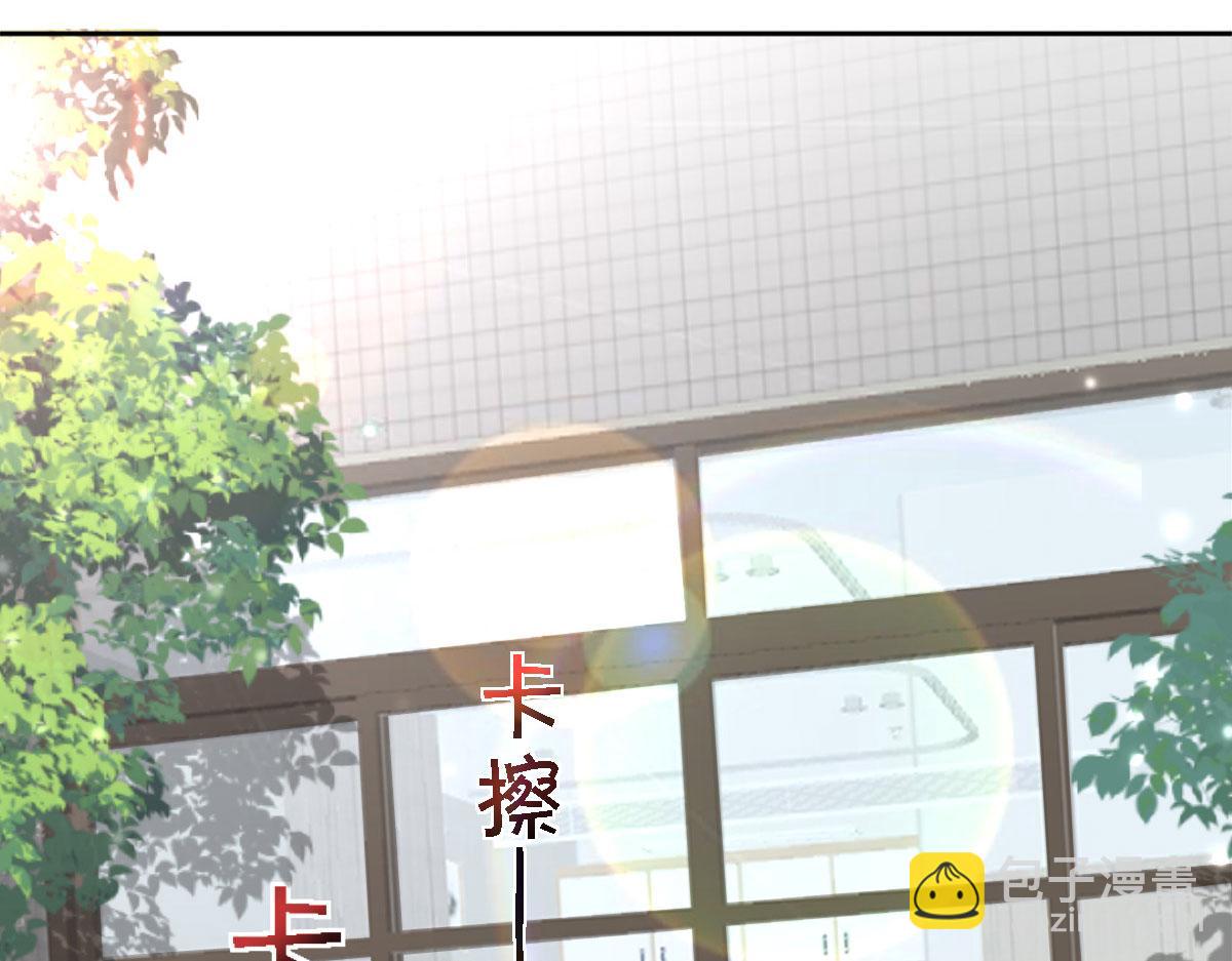 第32话 他们坐不住了(1/2)-第36话