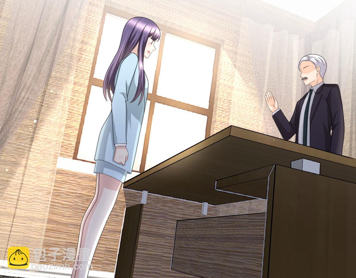 第34话 曾经的恋人！(1/2)-第38话