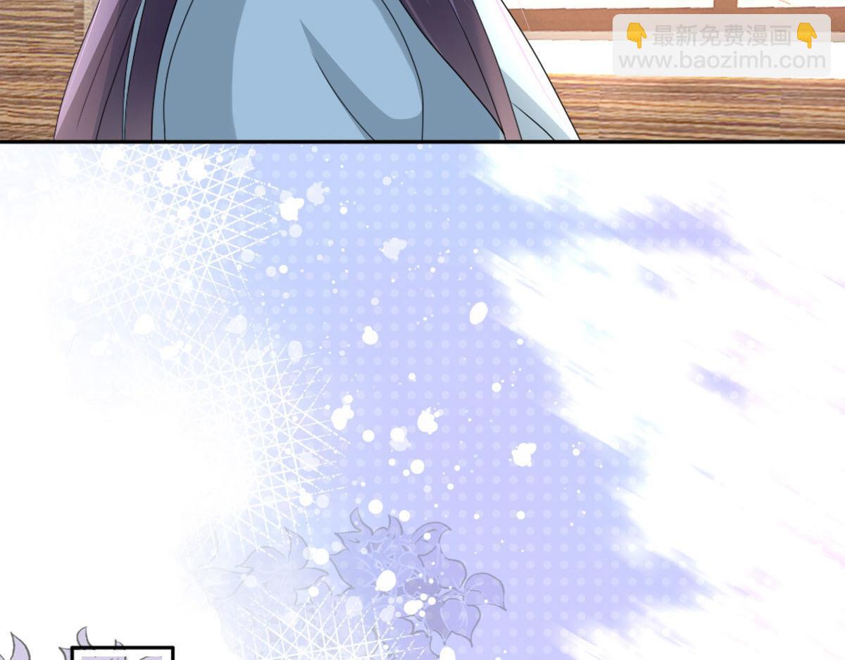 第34话 曾经的恋人！(1/2)-第38话