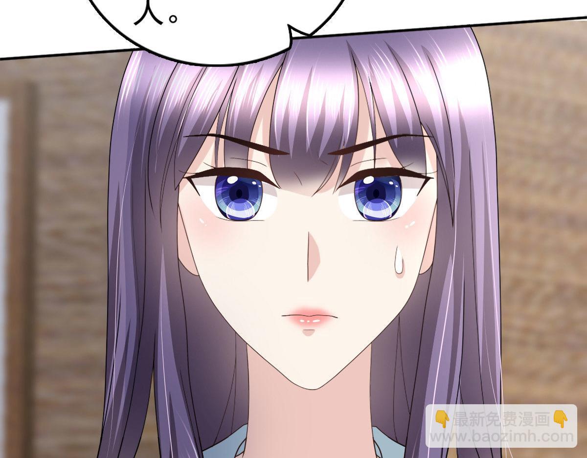 第34话 曾经的恋人！(1/2)-第38话