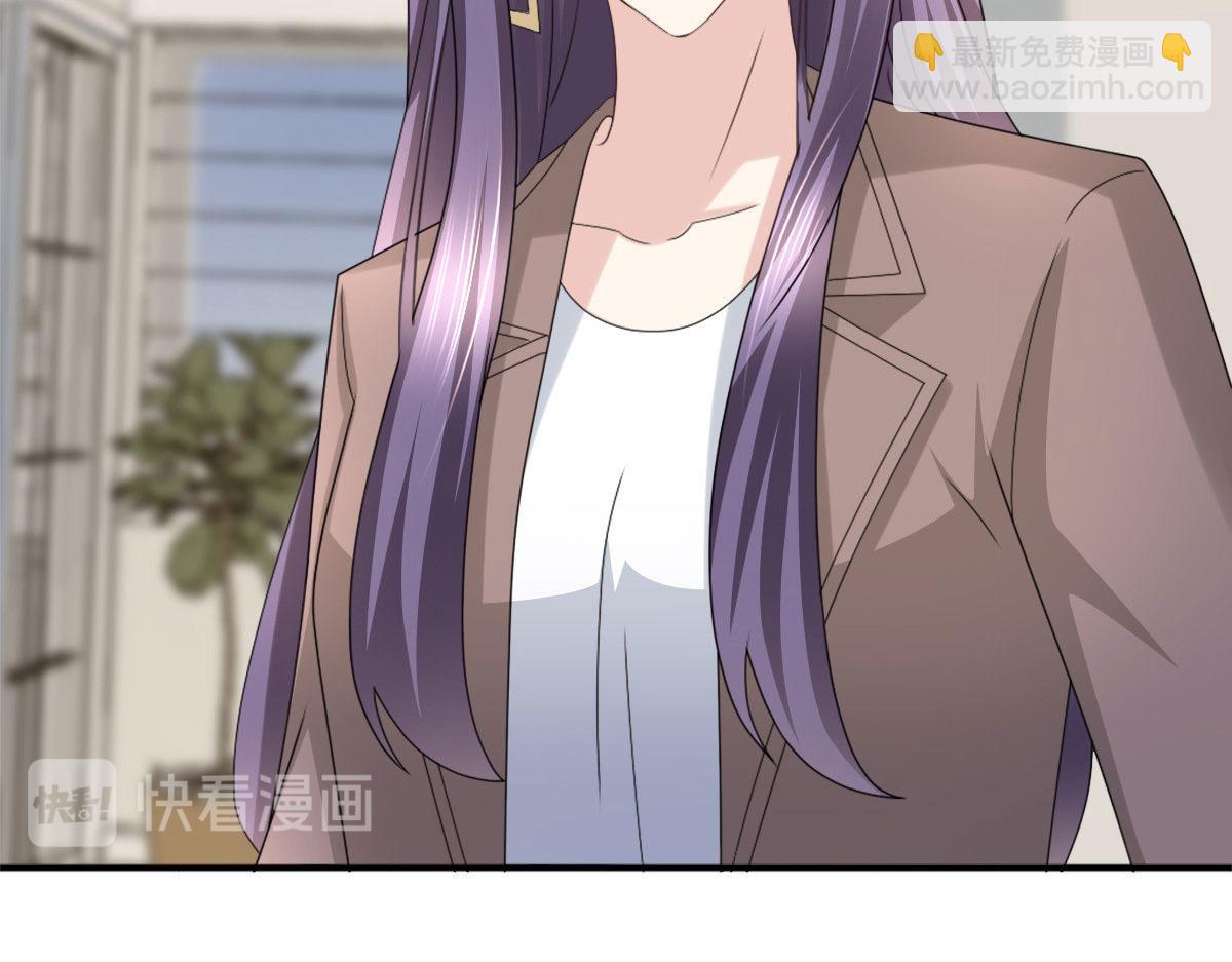 第36话 成为我的所有物吧(1/2)-第40话