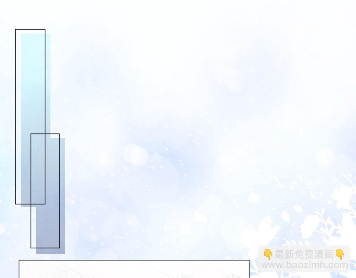 第36话 成为我的所有物吧(1/2)-第40话