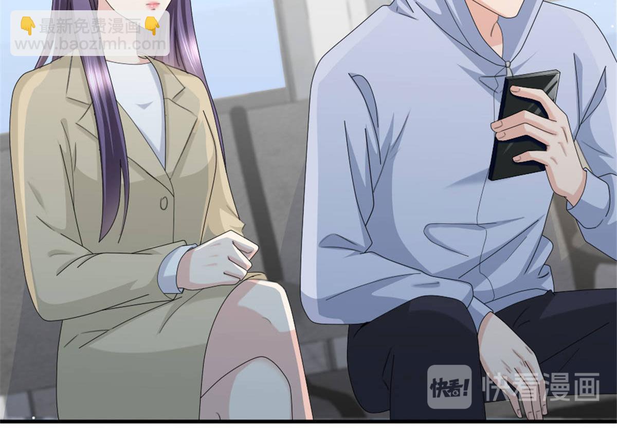 第38话 微澜不可能背叛我(1/2)-第42话