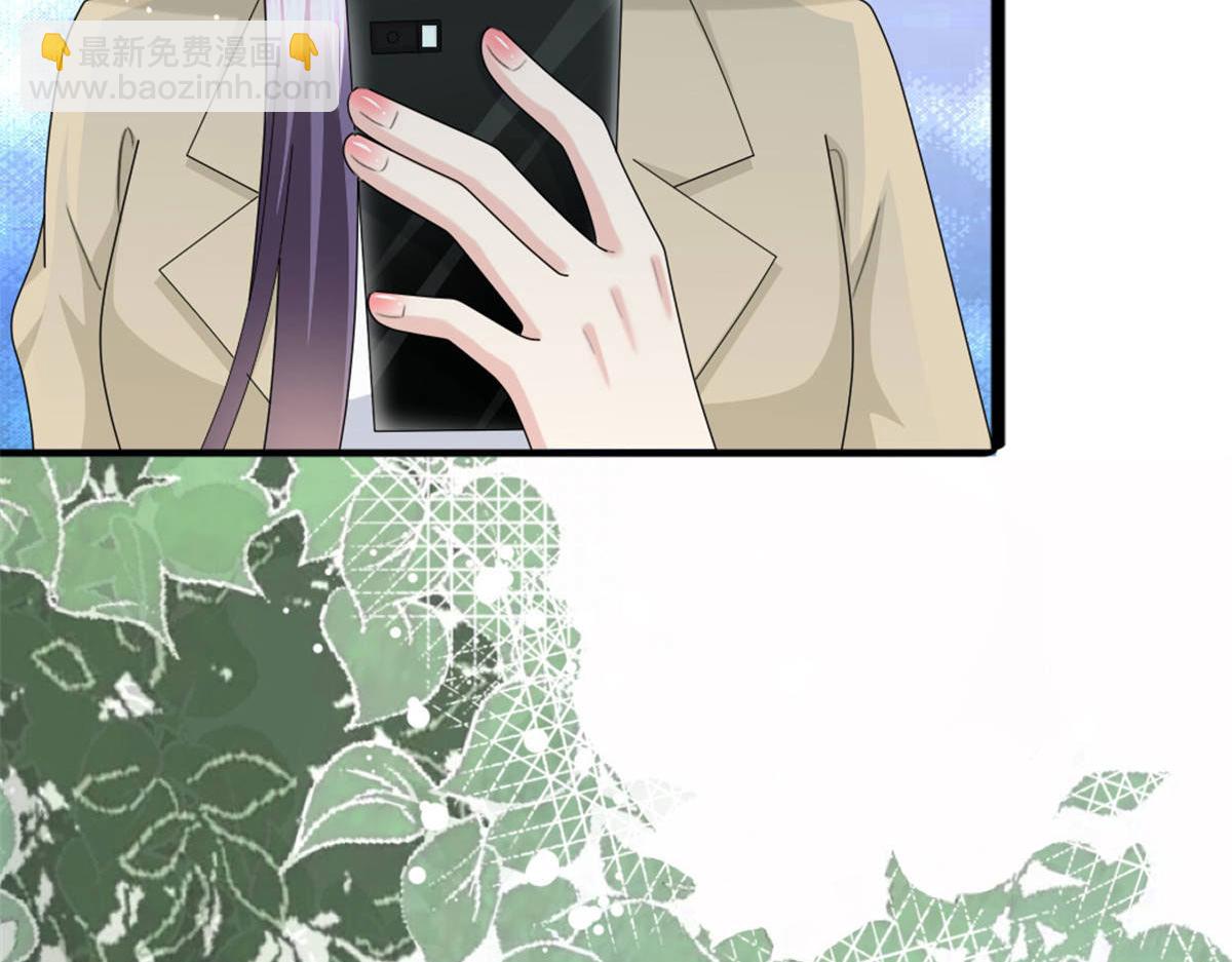 第38话 微澜不可能背叛我(1/2)-第42话