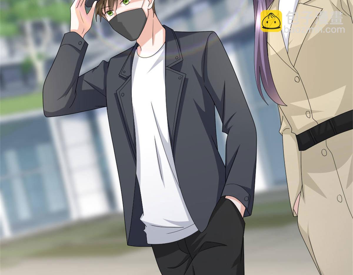 第38话 微澜不可能背叛我(1/2)-第42话