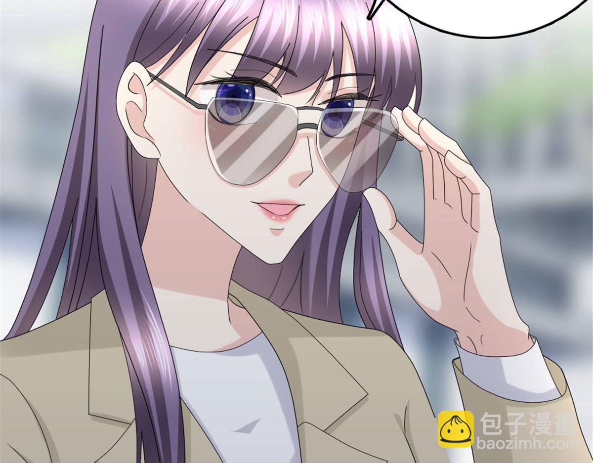 第38话 微澜不可能背叛我(1/2)-第42话