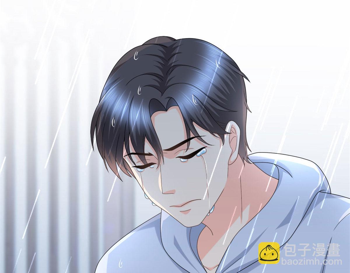 第40话 可怜的男人(1/2)-第44话