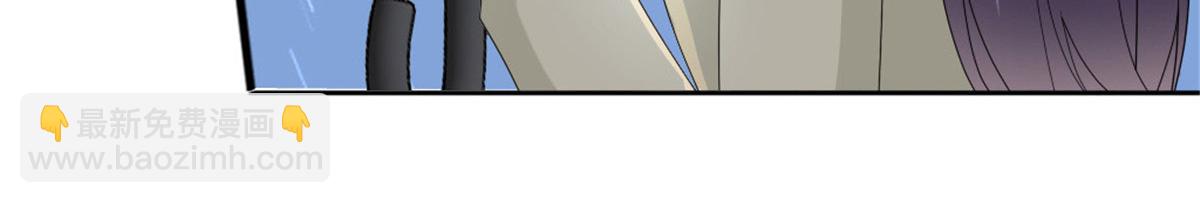 第40话 可怜的男人(1/2)-第44话