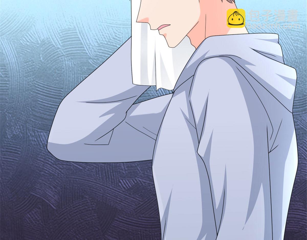 第40话 可怜的男人(1/2)-第44话