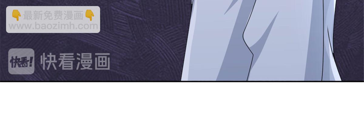 第40话 可怜的男人(1/2)-第44话