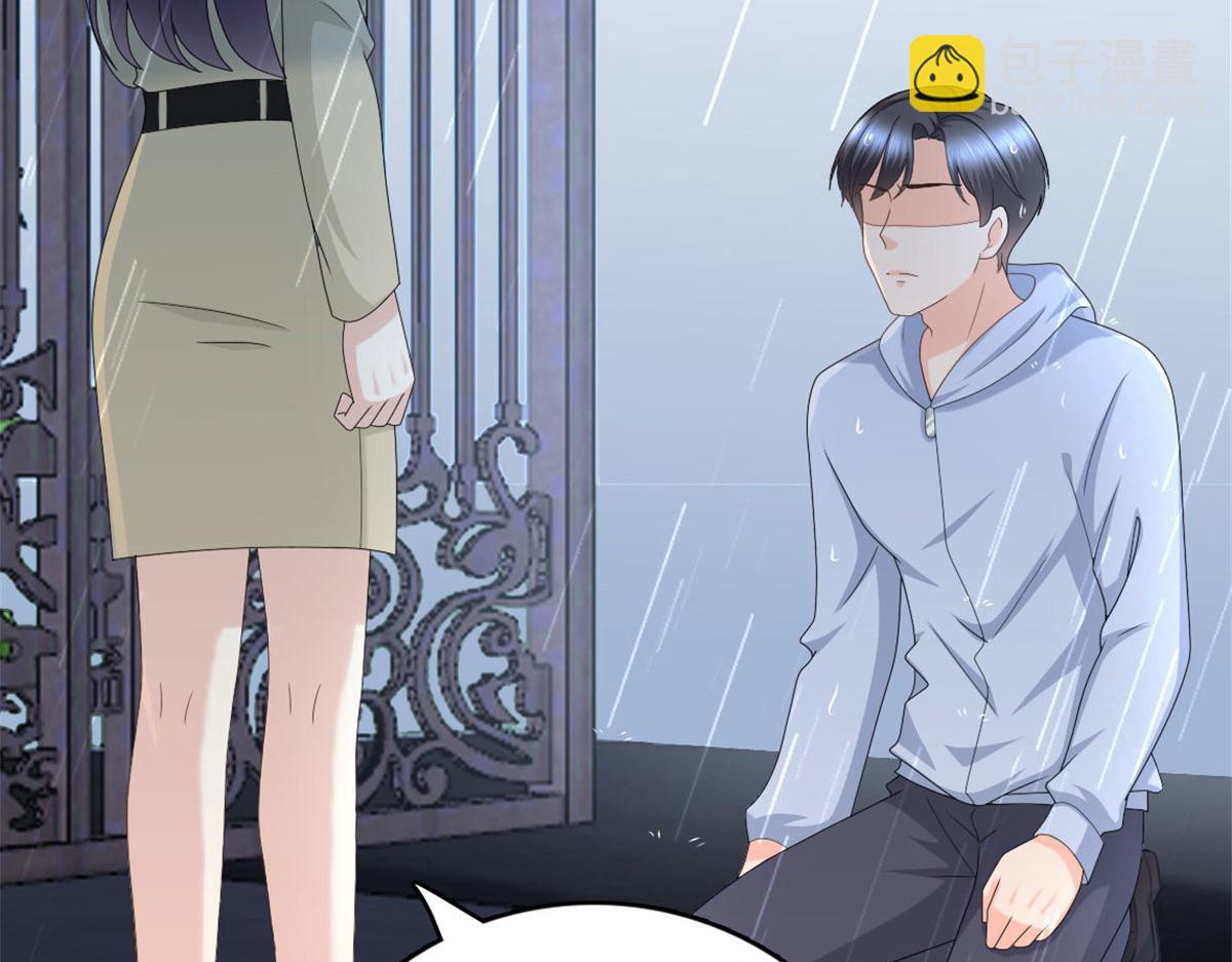 第40话 可怜的男人(1/2)-第44话