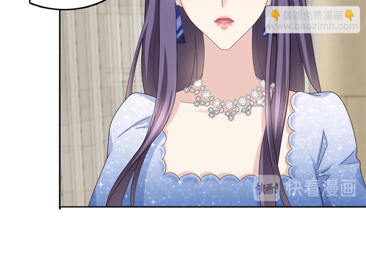 第42话 我是南音的男朋友(1/2)-第46话