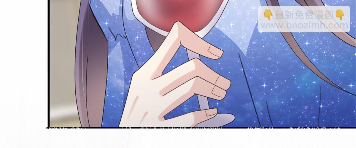 第42话 我是南音的男朋友(1/2)-第46话