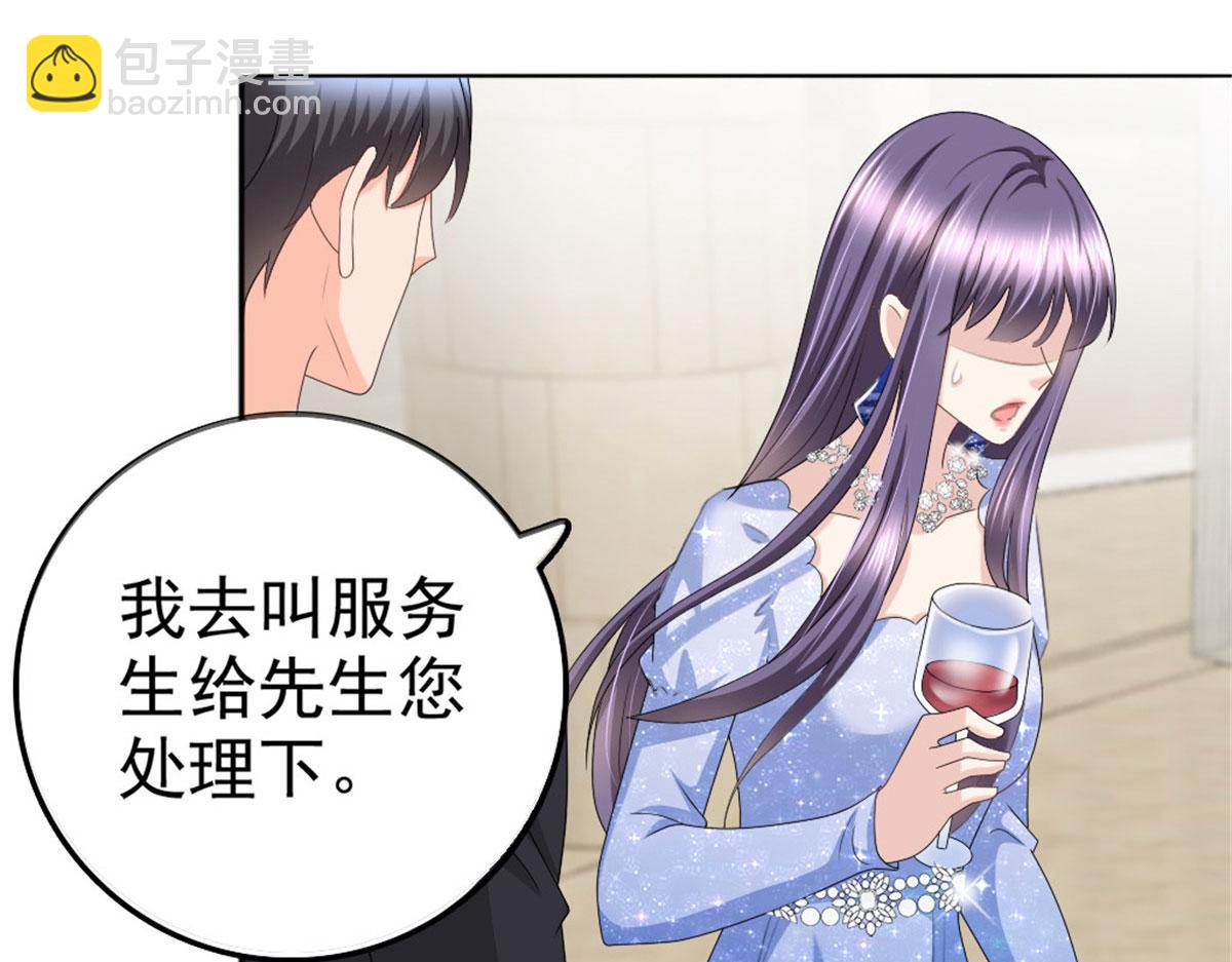 第42话 我是南音的男朋友(1/2)-第46话