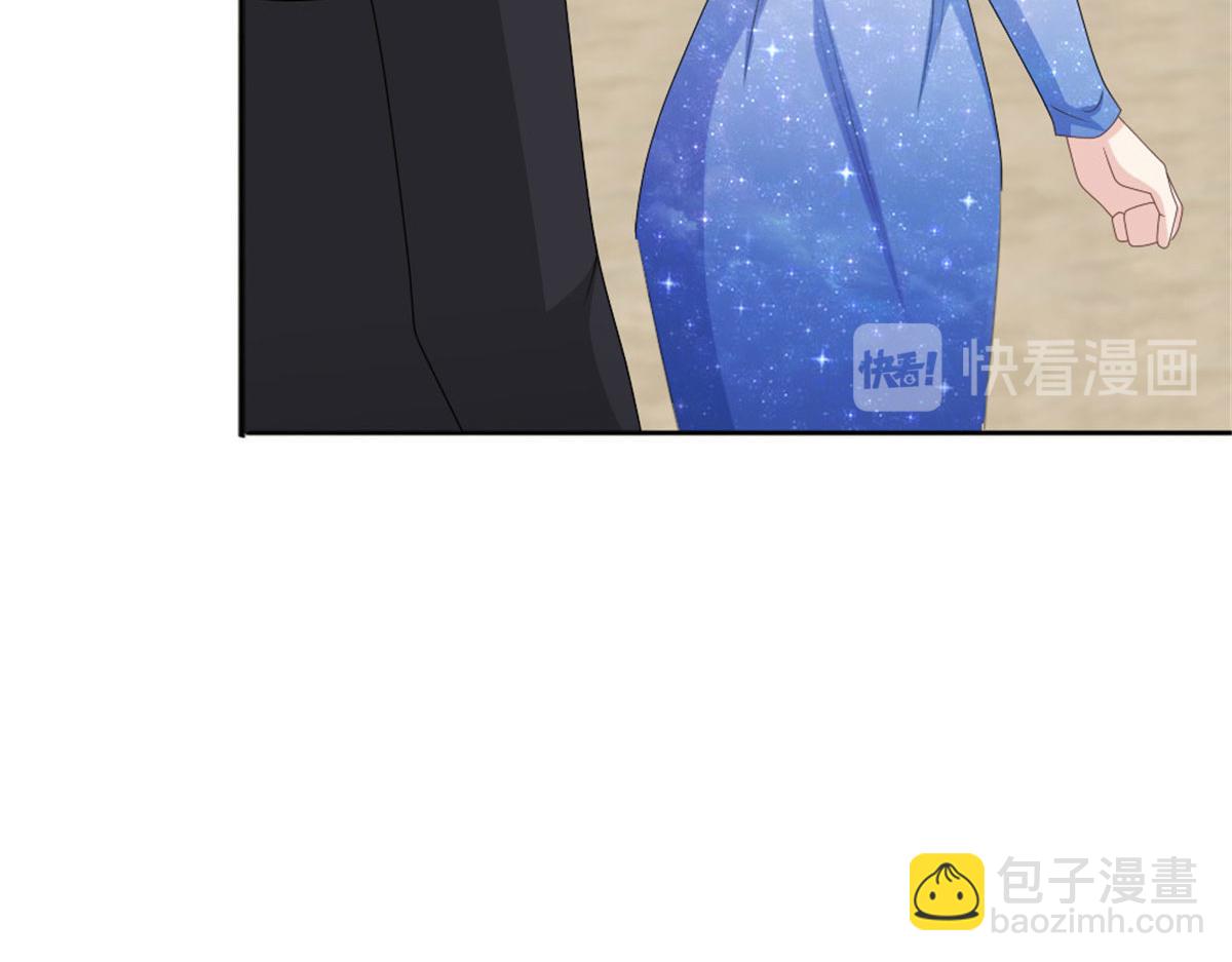 第42话 我是南音的男朋友(1/2)-第46话