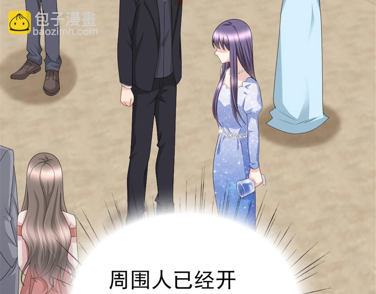 第42话 我是南音的男朋友(1/2)-第46话