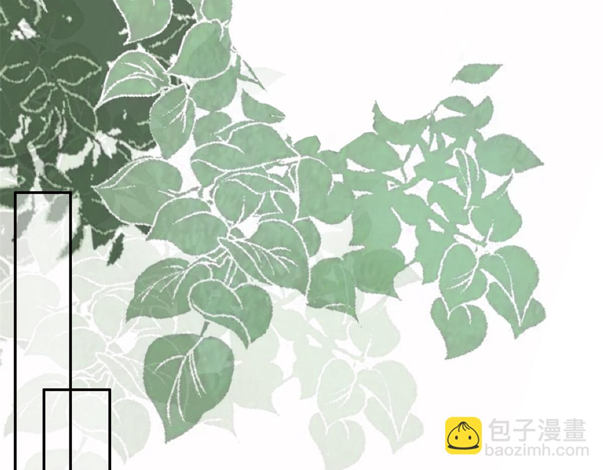 第46话 在她之后，我不再是我(1/2)-第50话