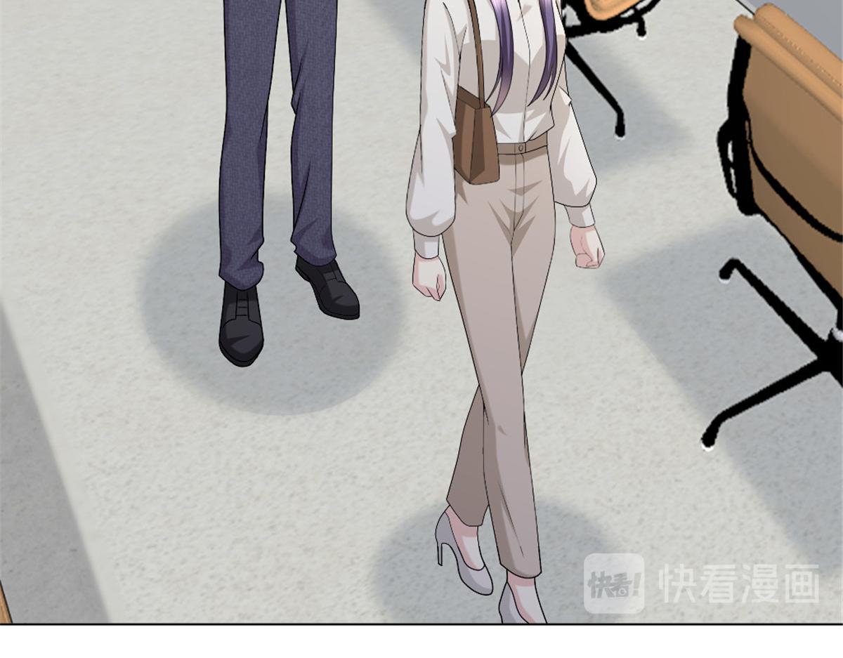 第46话 在她之后，我不再是我(1/2)-第50话