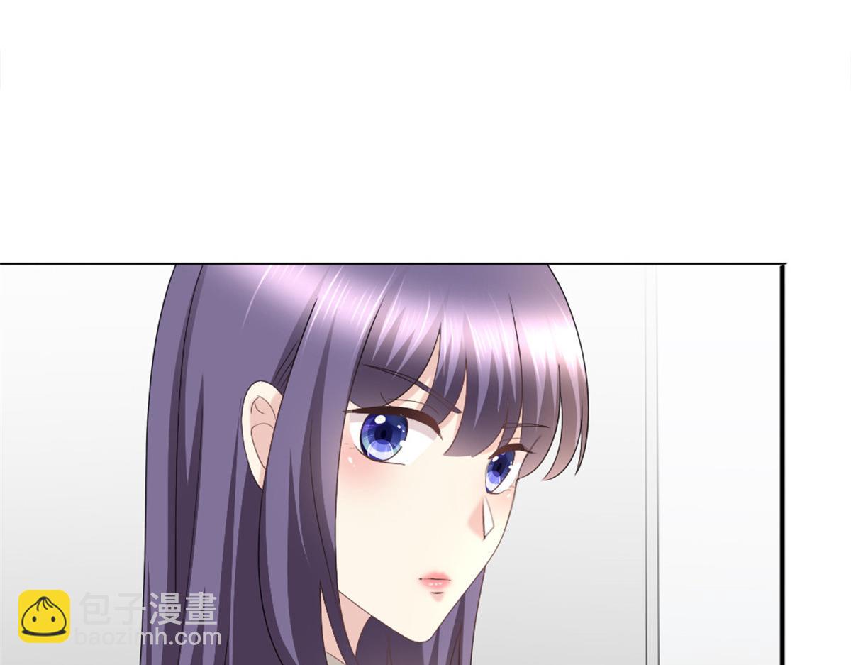 第46话 在她之后，我不再是我(1/2)-第50话