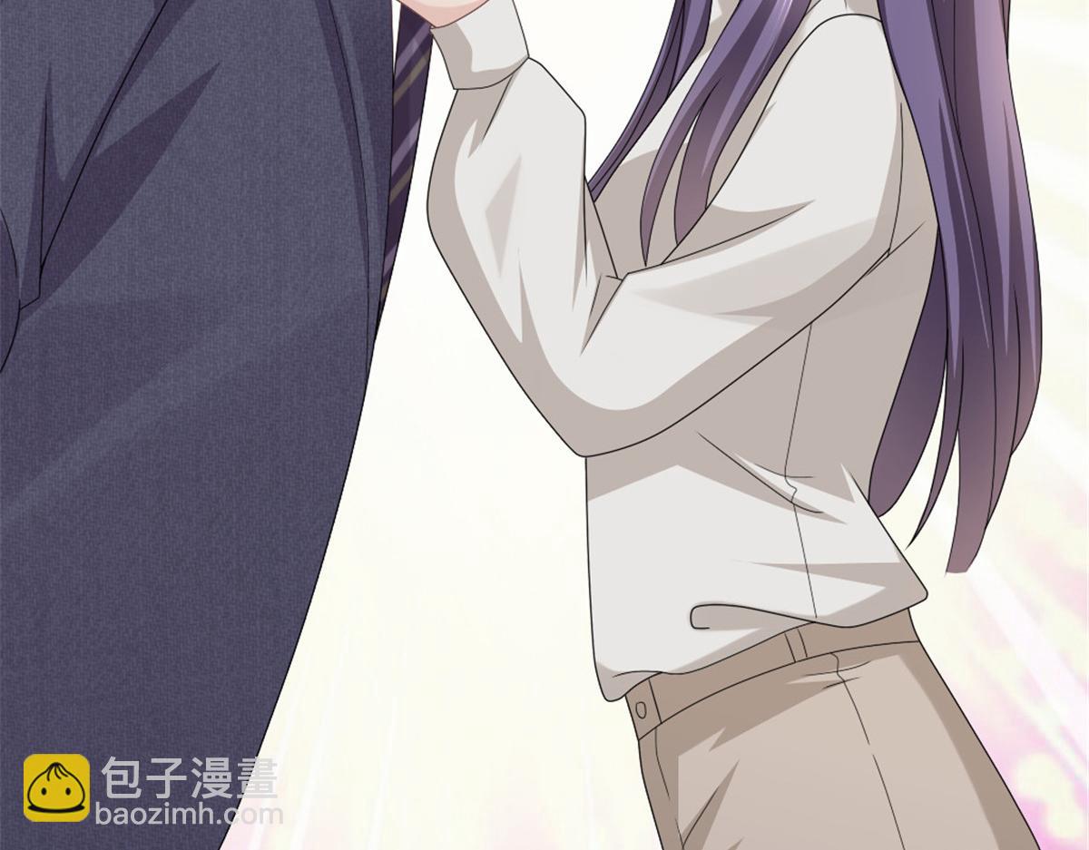 第46话 在她之后，我不再是我(1/2)-第50话