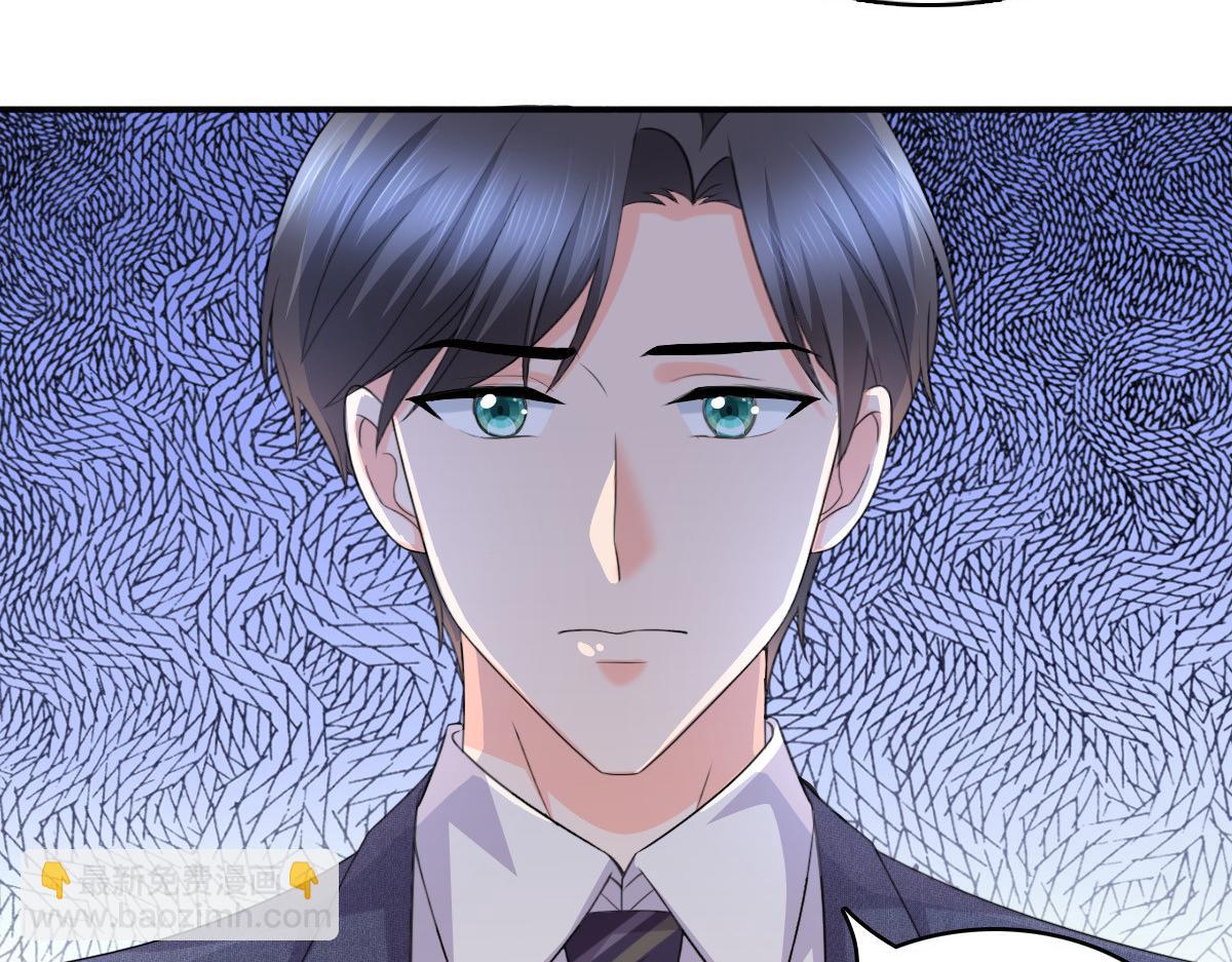 第46话 在她之后，我不再是我(1/2)-第50话