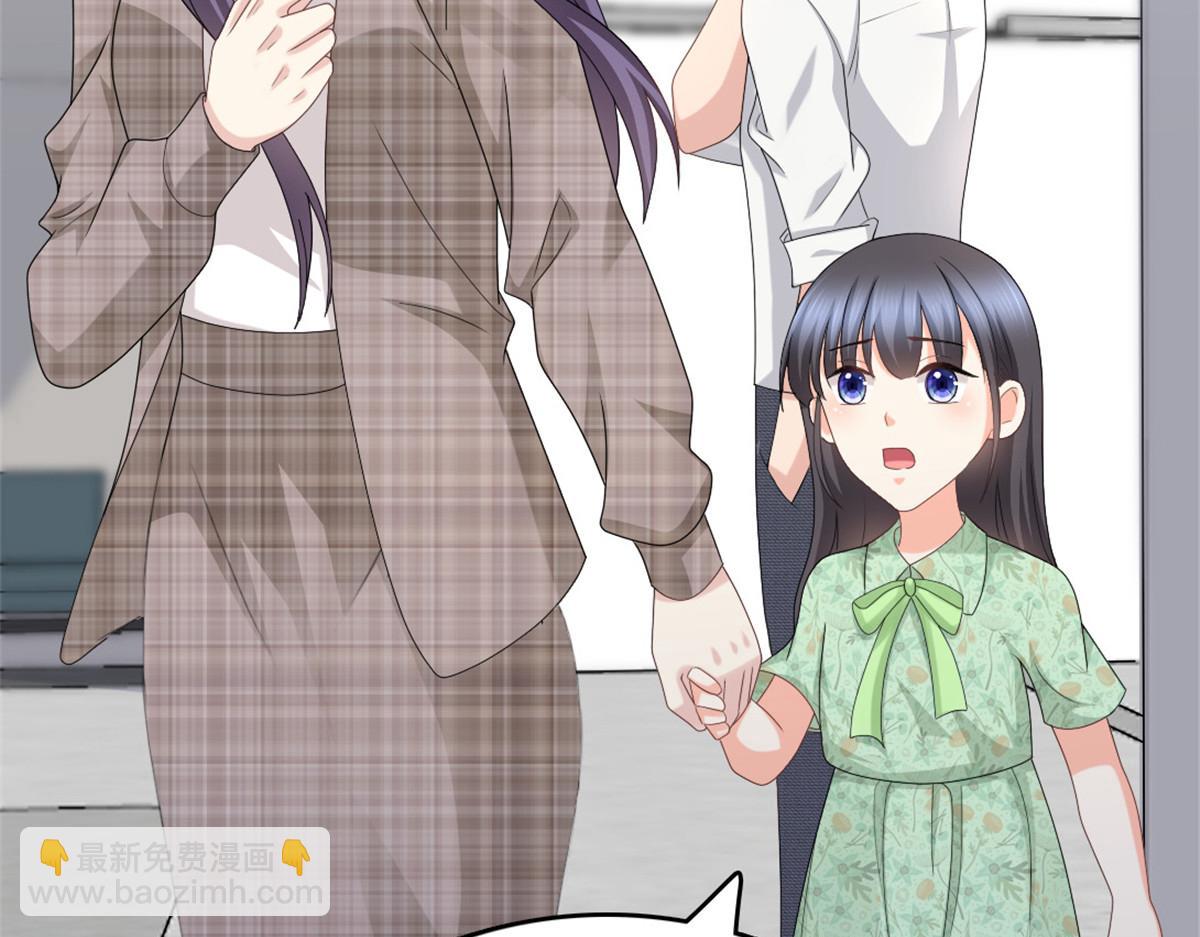 第46话 在她之后，我不再是我(1/2)-第50话