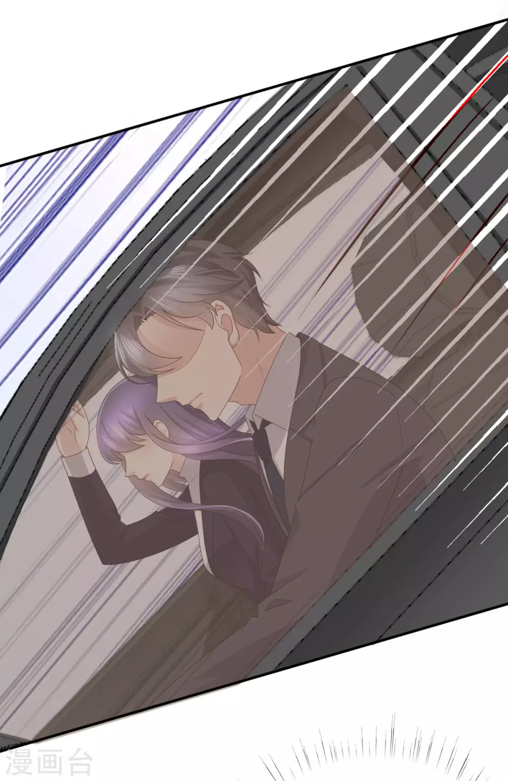 第5话 你想要，我满足你-第6话