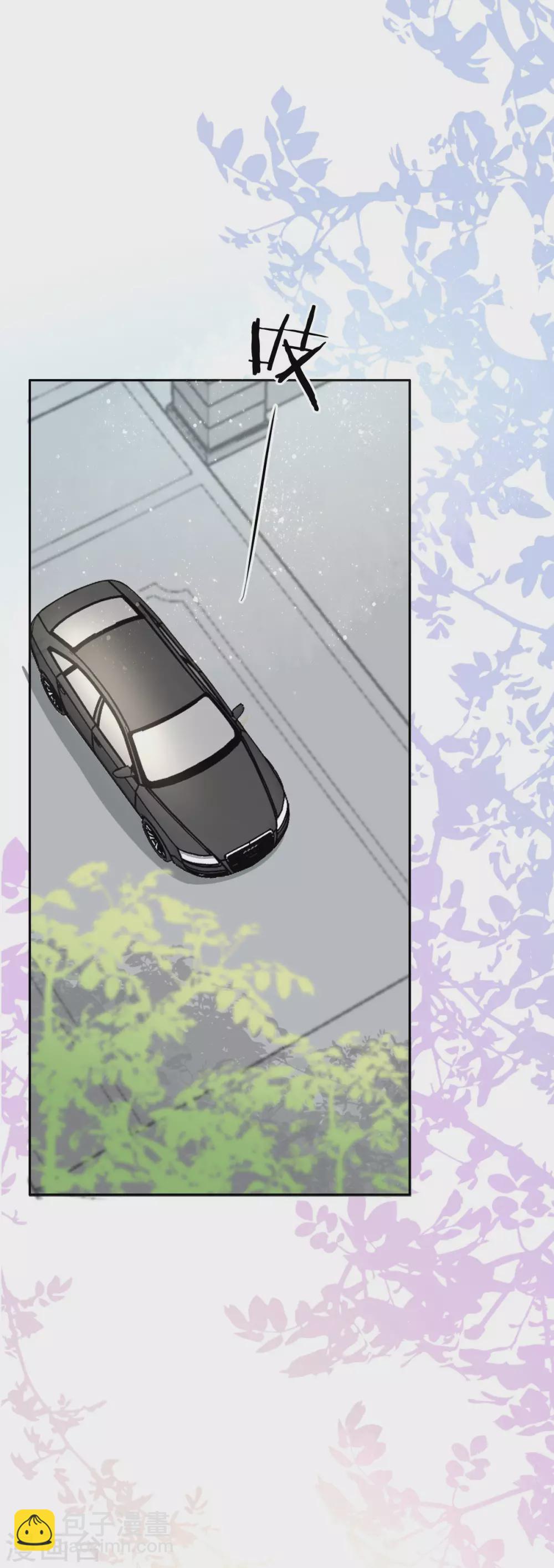 第5话 你想要，我满足你-第6话