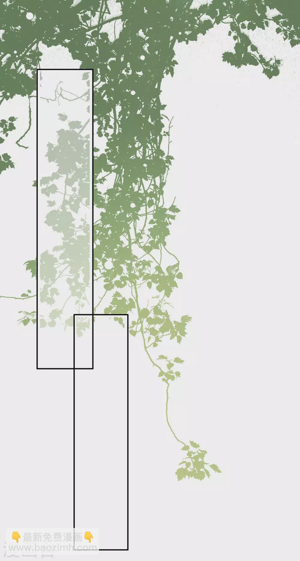 第5话 你想要，我满足你-第6话