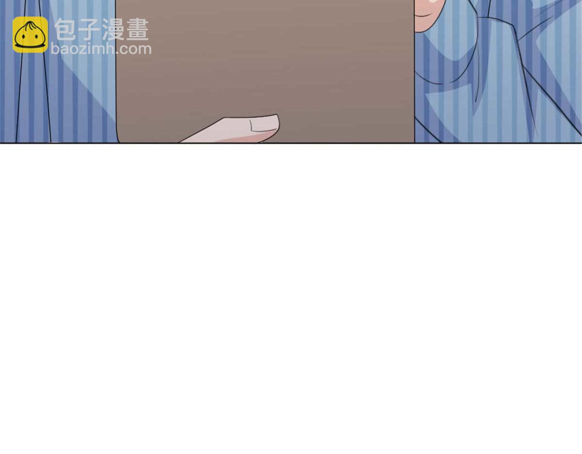 第48话 前夫和前男友(1/2)-第52话