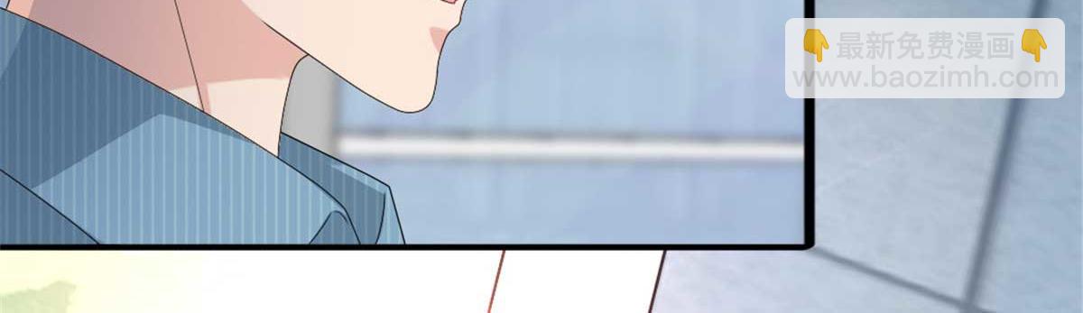 第48话 前夫和前男友(1/2)-第52话