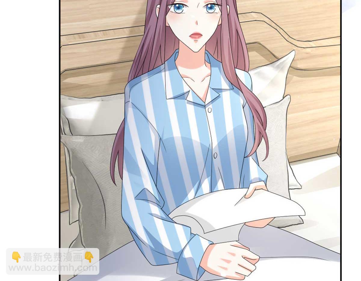 第48话 前夫和前男友(1/2)-第52话