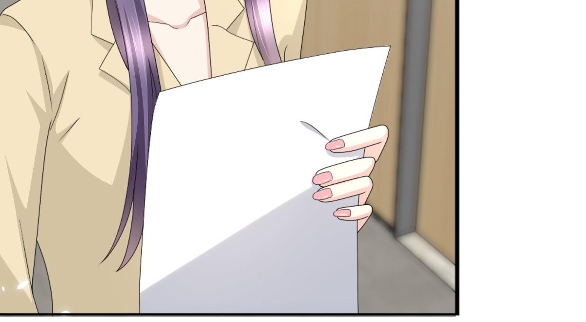 第50话 我快追不上你了(1/2)-第54话