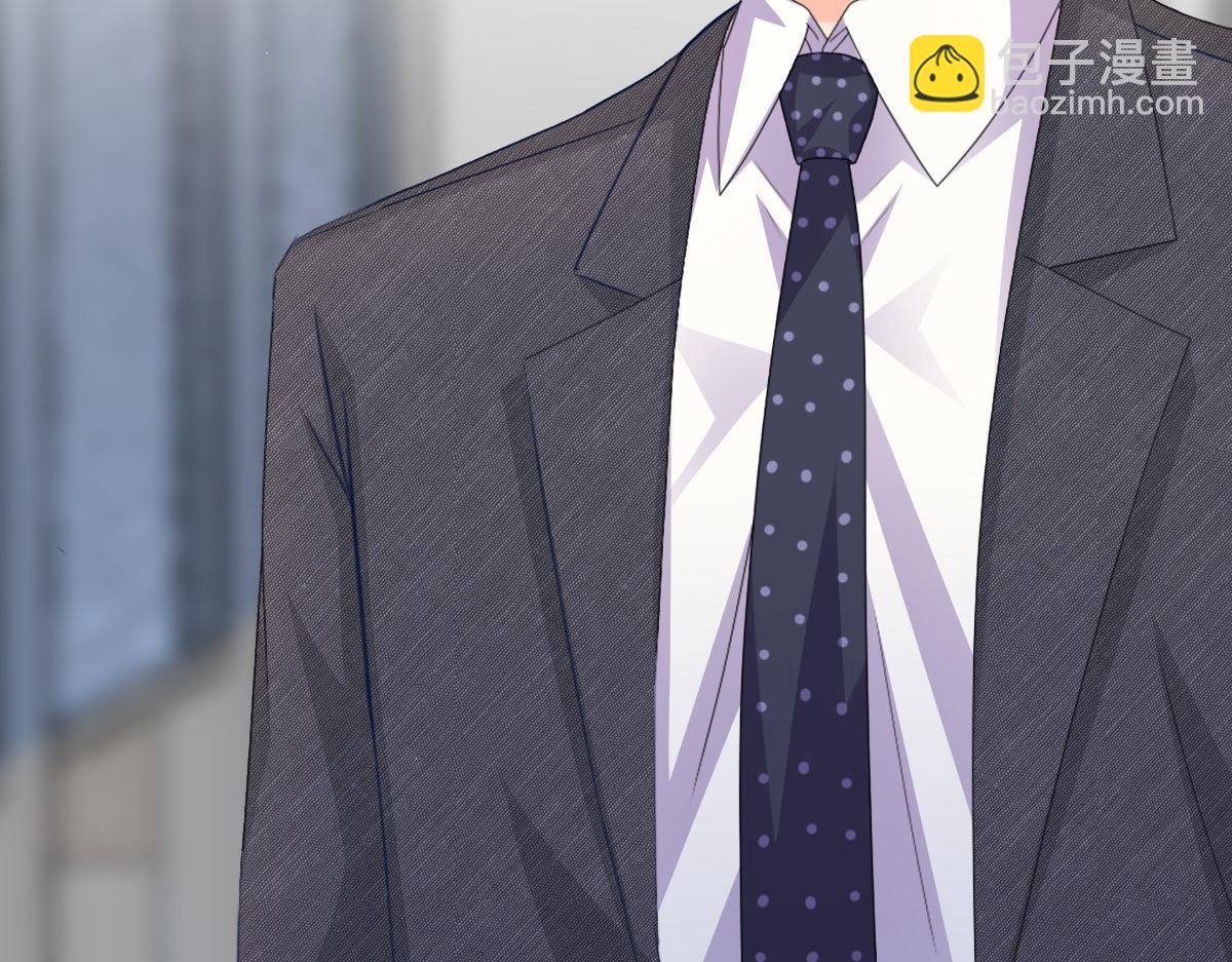 第50话 我快追不上你了(1/2)-第54话