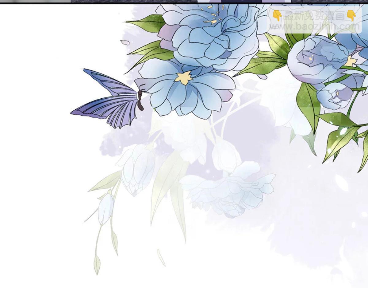 第50话 我快追不上你了(1/2)-第54话