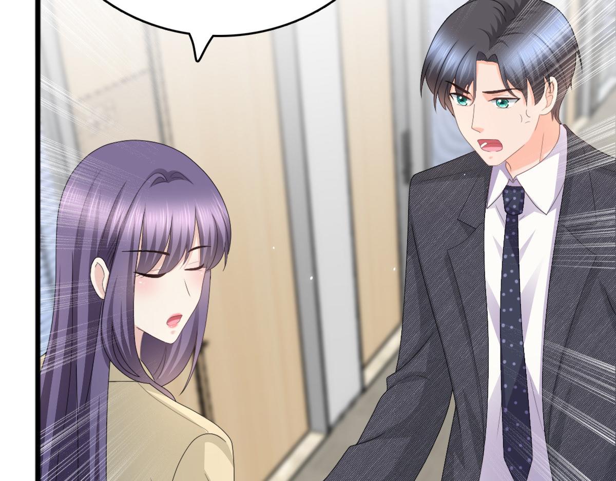 第50话 我快追不上你了(1/2)-第54话